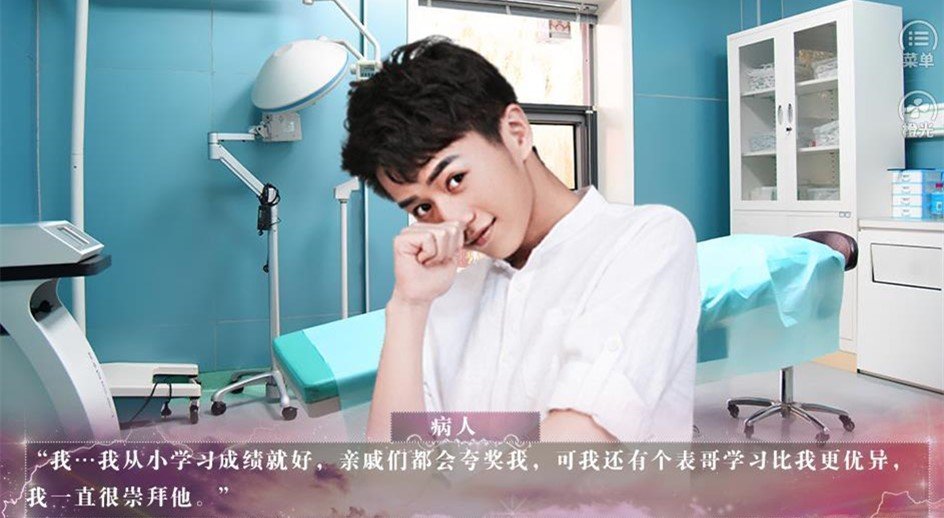 他的帕罗西汀最新版图1