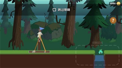 行走大师最新版图1