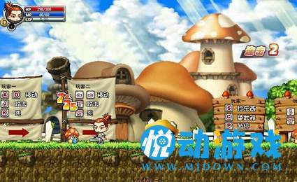 冒险王之精灵物语手机版图3