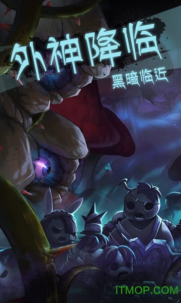 灵魂岛空岛历险图3