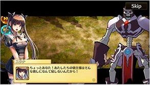 遥远异乡Granvilier预约版图1