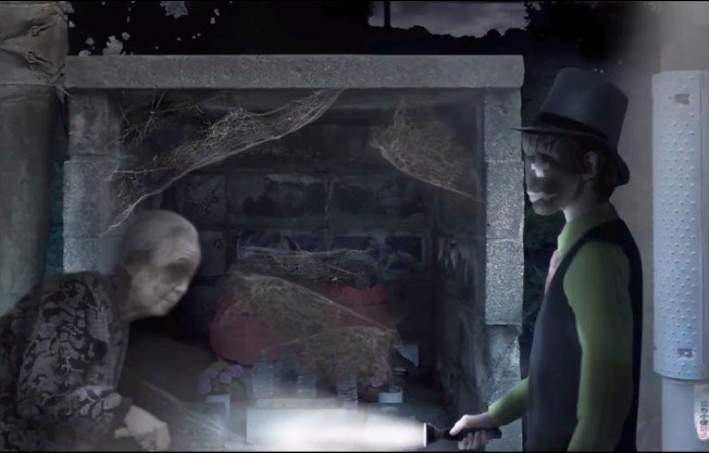 实呪者中文版图2