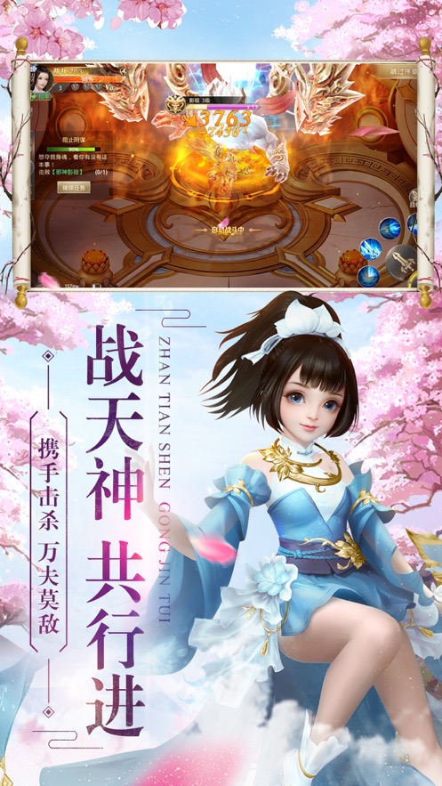 十年热江超V版图2