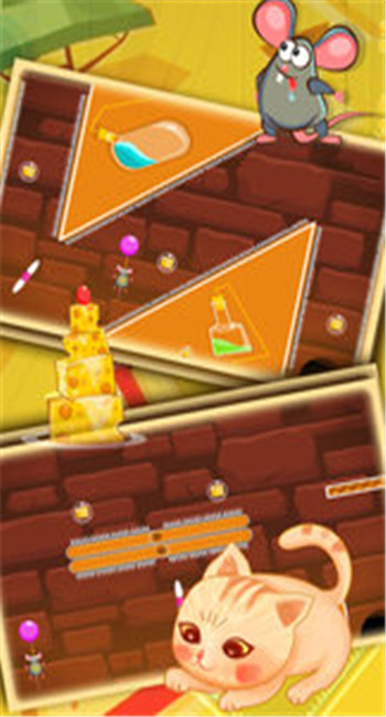 猫鼠模拟器图1