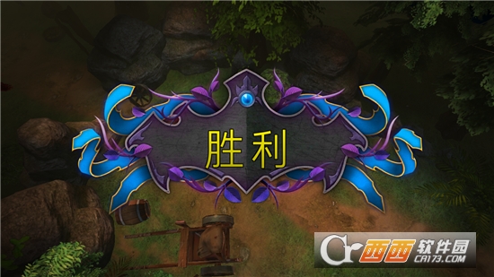 导师(十八汉化)图5