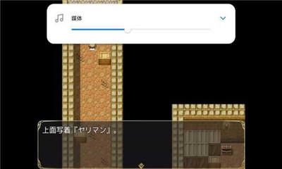夏尔公主的越狱方法安卓图3