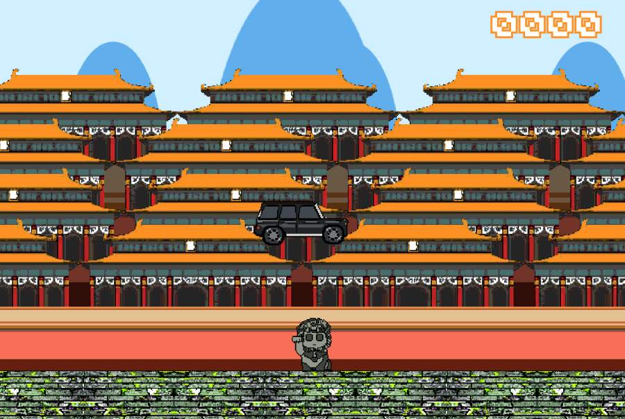 我在故宫开大G图2