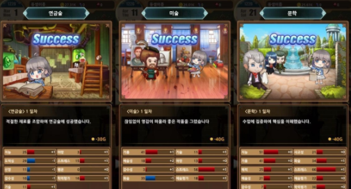 一干年的少女图2