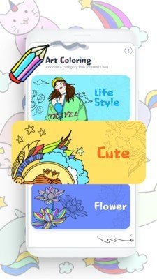 艺术彩色涂鸦图1