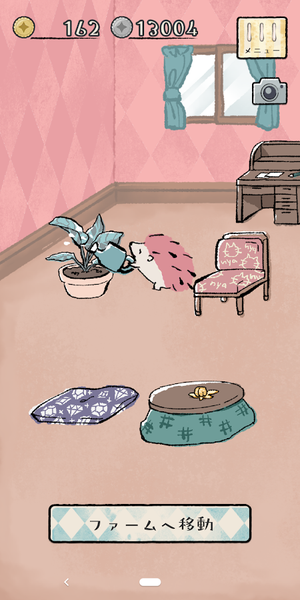 扑家小刺猬农场图3