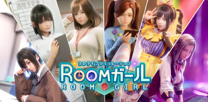 Roomgirl二十一项修改器