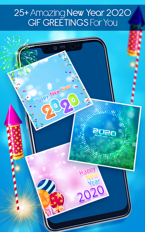 新年焰火2020图2