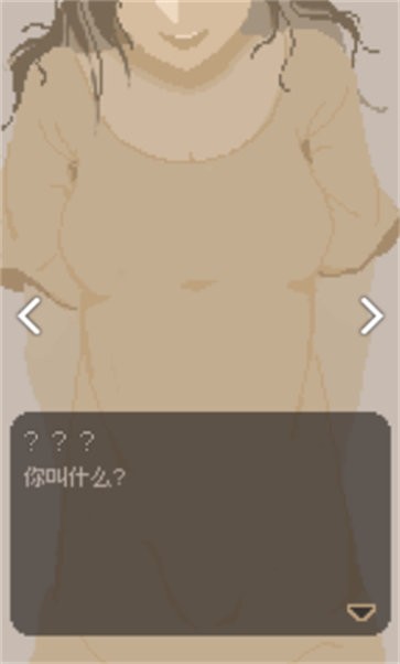 风格练习小姐姐图2