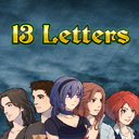 13封信