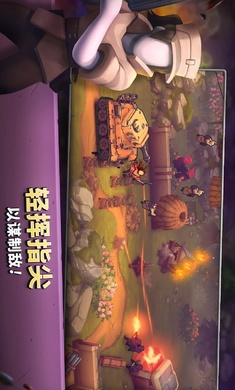 扛枪上阵国际服图3