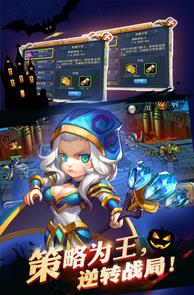 部落别嚣张安卓版图5