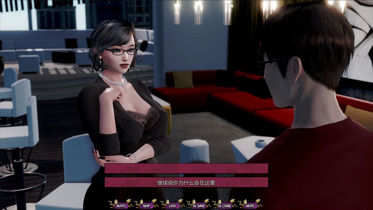 康乃馨俱乐部4.3安卓汉化版图3