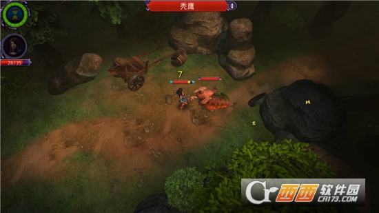 导师(十八汉化)图3