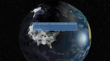 超级力量2修改器图4