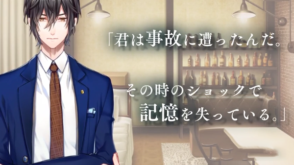 双面二人的婚约者图5