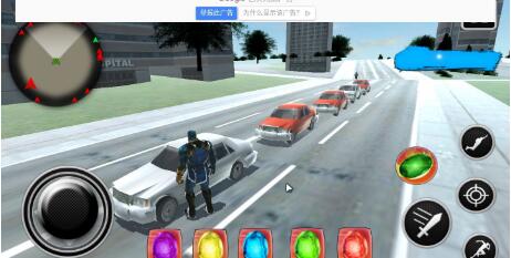 灭霸无限挑战图3