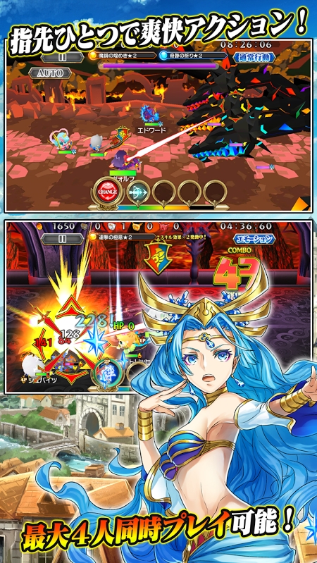 小不点王国(闯关冒险)手游图3