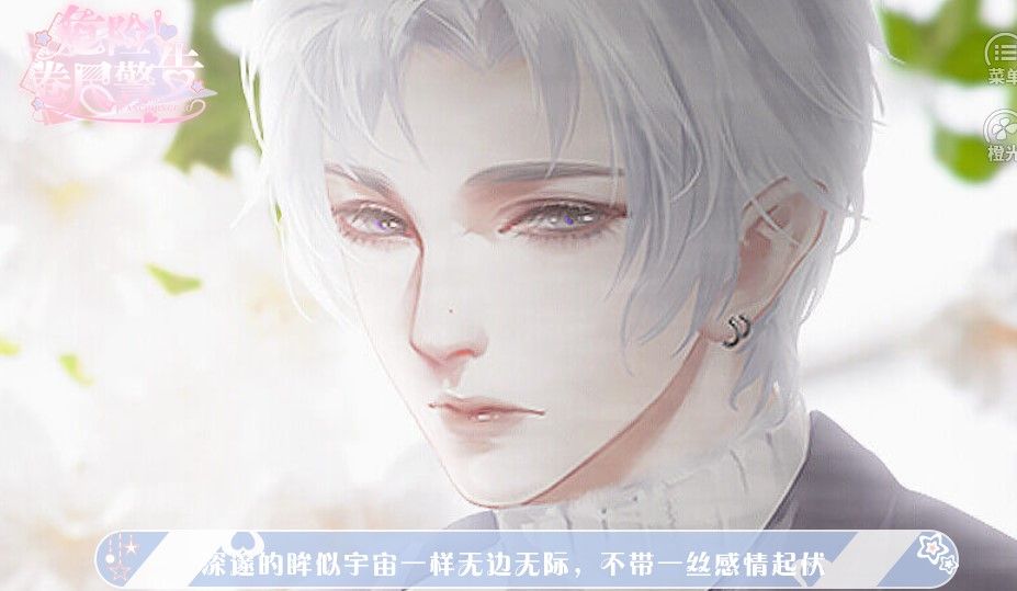 危险卷尺警告图4