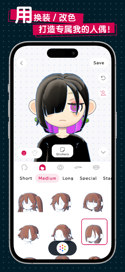 gogh电子痛房正版