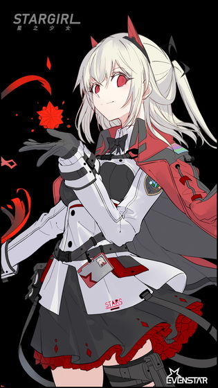 星之少女官方版图2