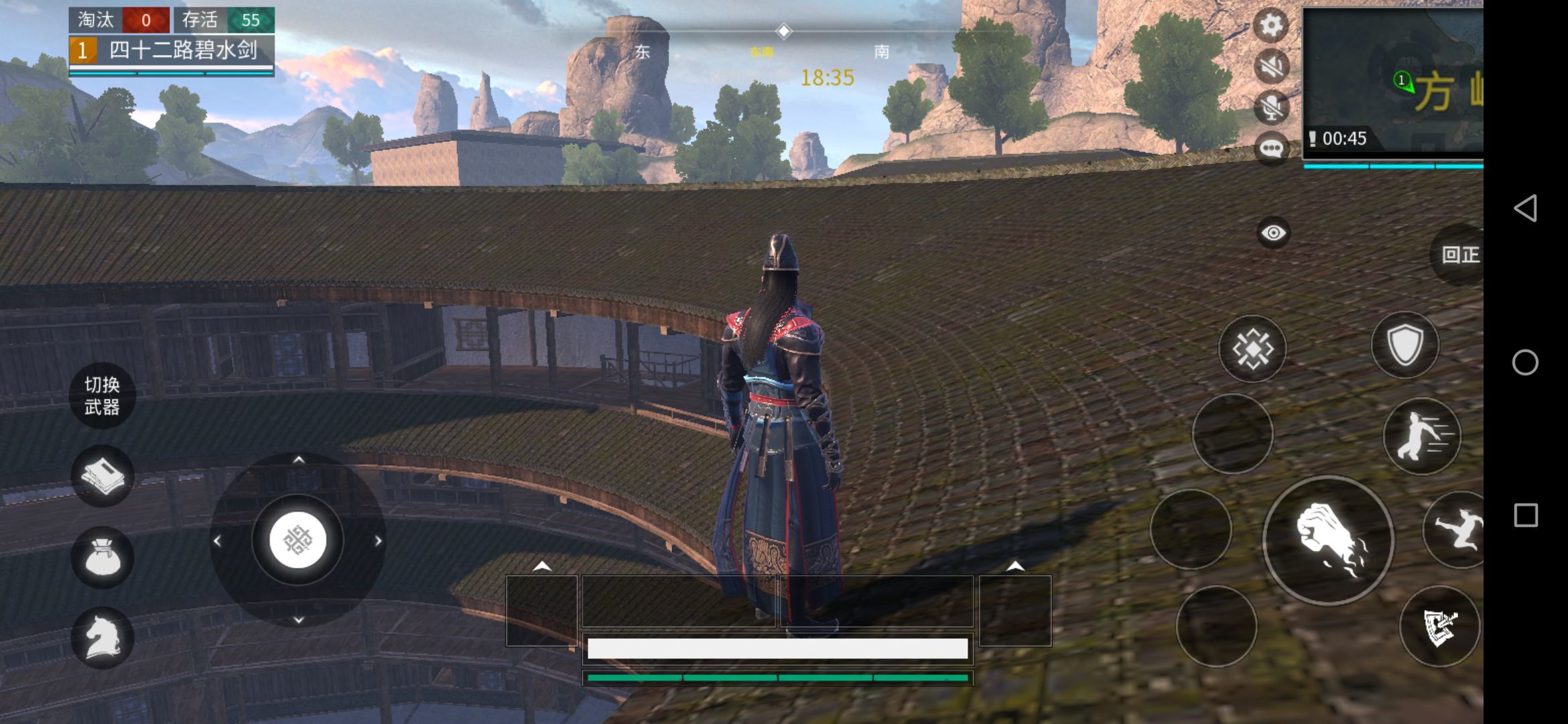 武侠乂测试服图1