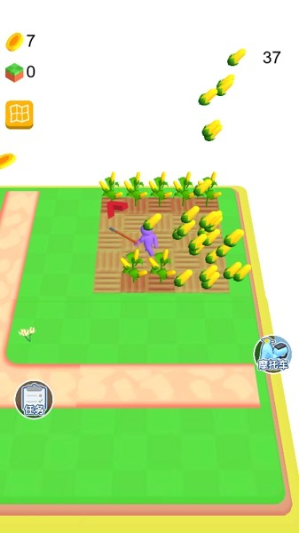 我有很多地红包版图2