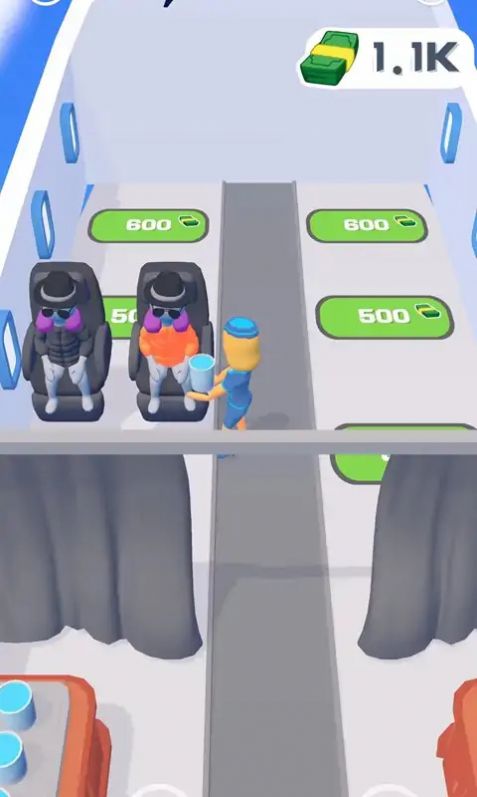 抖音空姐匆忙小最新版图2