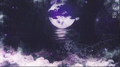 暧昧肉食动物最新版图4