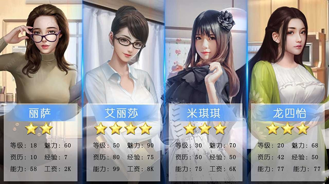 内置功能菜单的手机商战