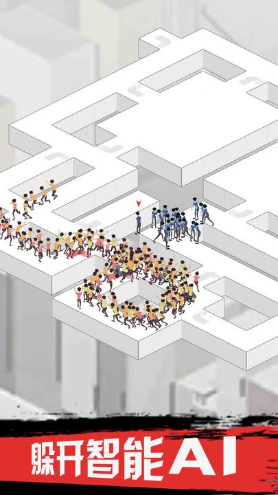 放置类rpg感染汉化