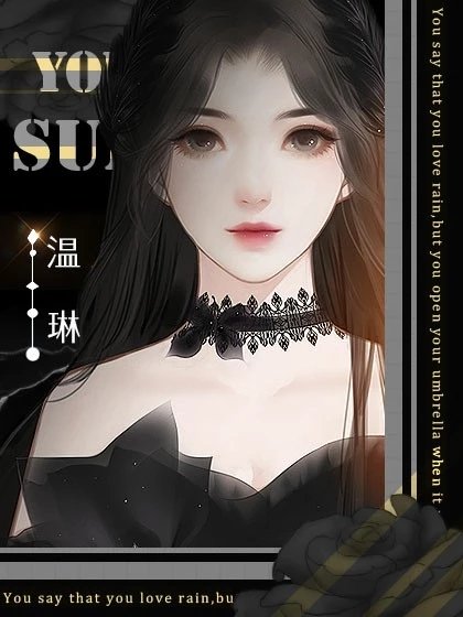 吾命奉天橙光安卓版图2