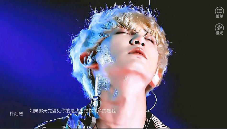 七八颗星天外（柠檬）图2