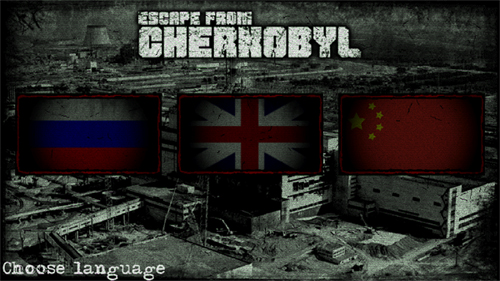 逃离切尔诺贝利游戏手机版