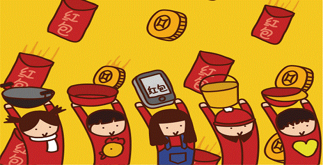 能领红包的答题闯关游戏