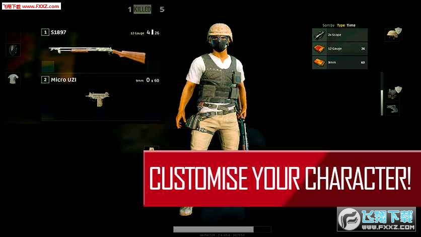 幸存者条例安卓版图3