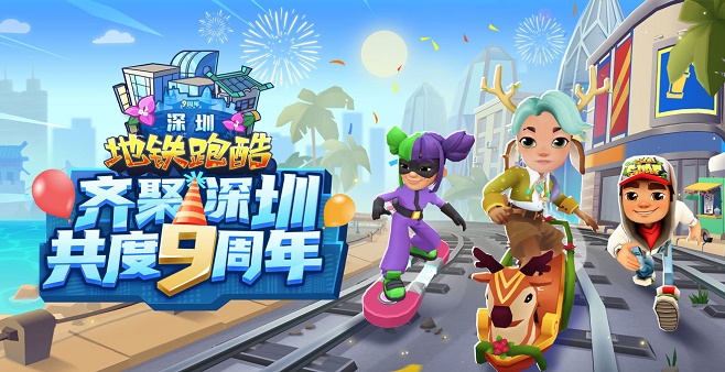 手机了免费内购的游戏