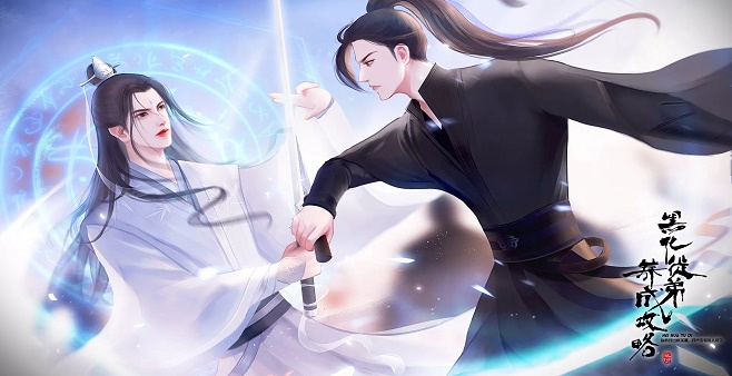 橙光自定义攻受的游戏