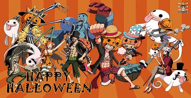 海贼王衍生游戏