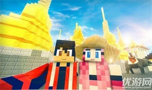 小小像素世界图1