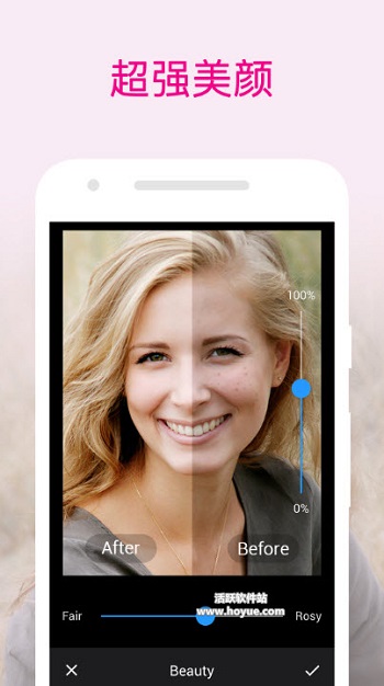 透视相机手机版图2