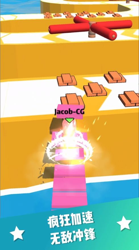 小恐龙搭桥快跑图3