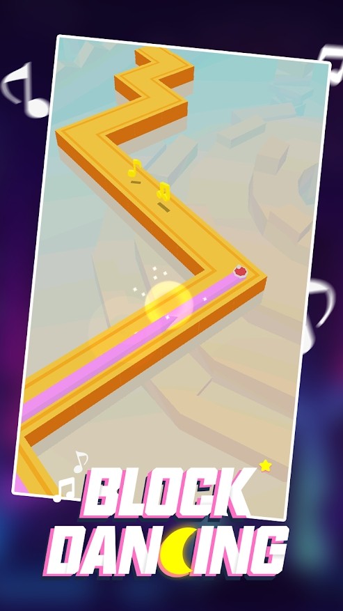 方块舞3D图3
