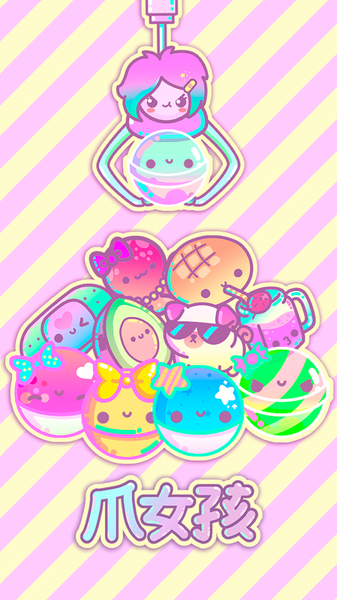 抓乐霸女孩官方版图1