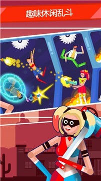 我好方啊手游图4