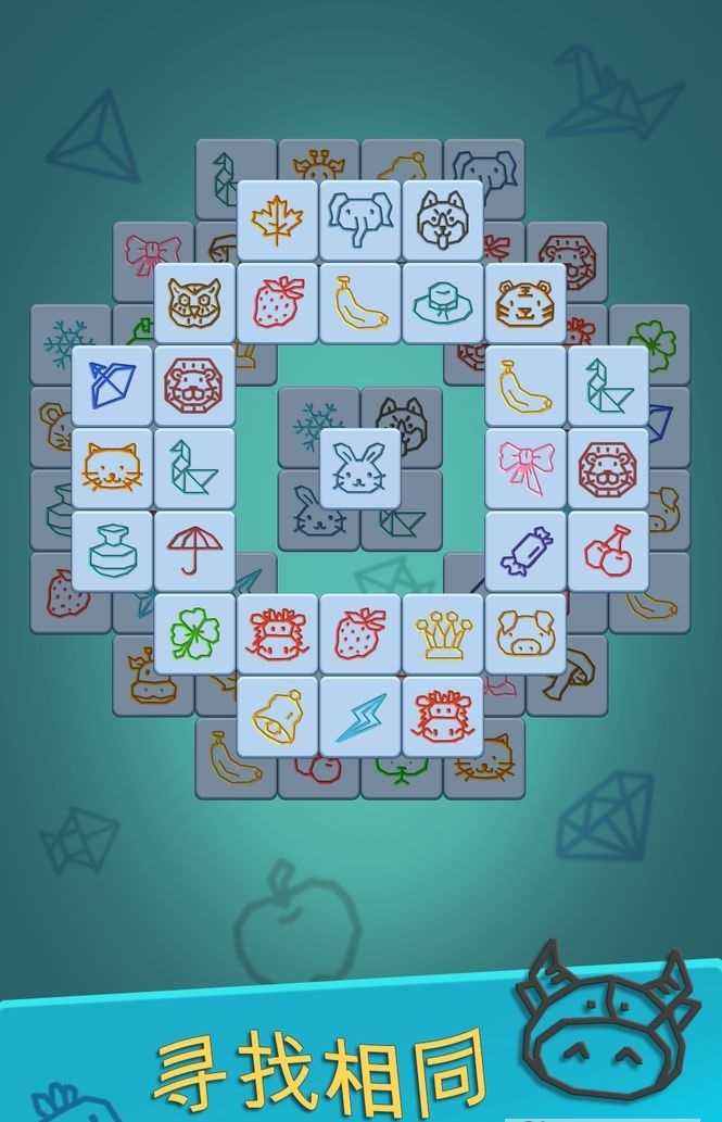 全都配齐红包版图3